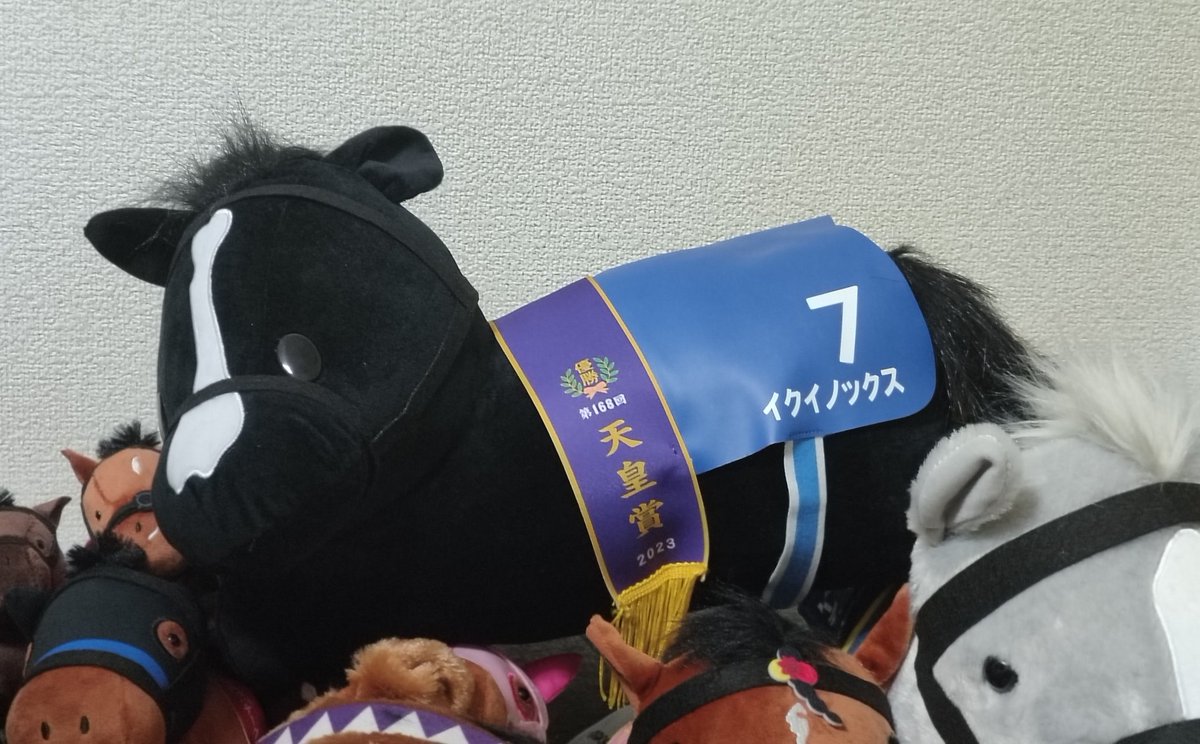 タイトーくじ HORSE HEROES LH賞 イクイノックス 馬服Ver. イク