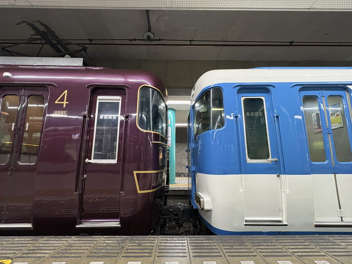 2025.12.26 あをぞらによし？爆誕 9306レ PN09＋SA01 観光特急