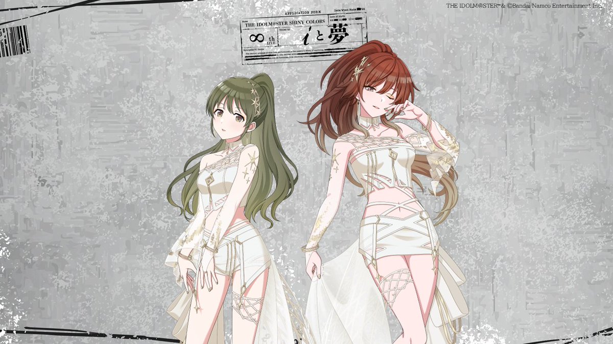 アイドルマスター シャイニーカラーズ【ブランド公式