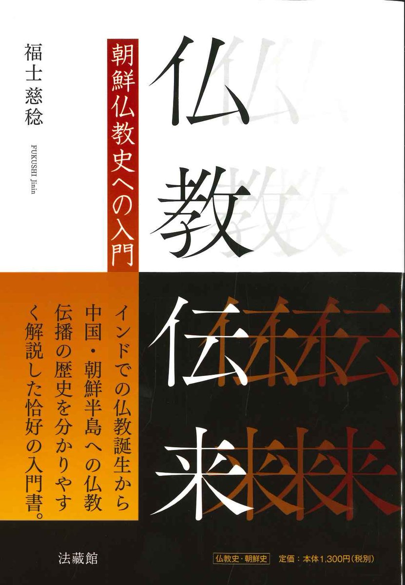 朋友書店 (@hoyushoten) / Posts / X