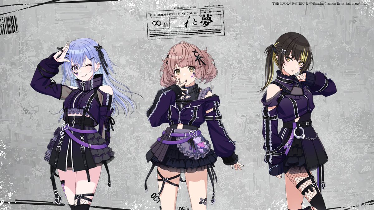 アイドルマスター シャイニーカラーズ【ブランド公式