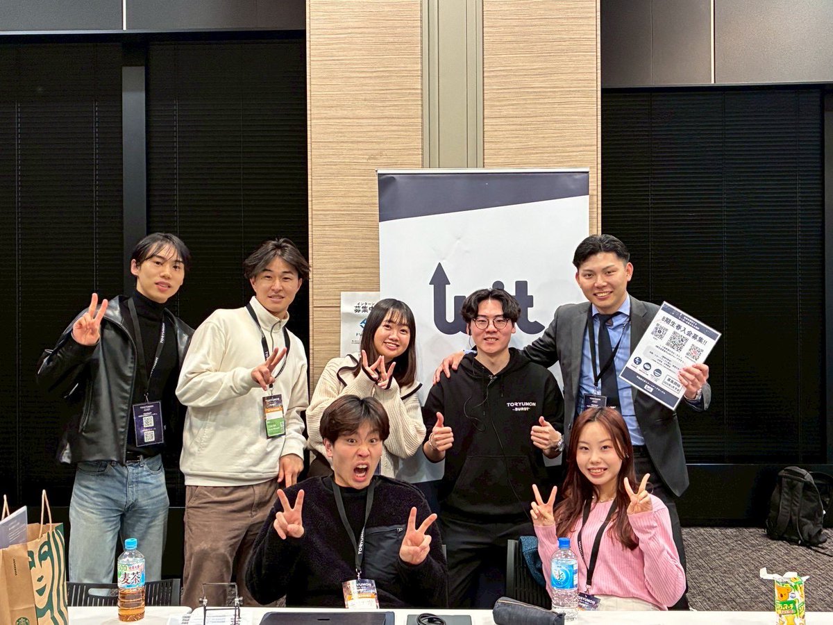 鈴木大輝ページ 鈴木大輝/ F Ventures (@_daikisuzuki_) / Posts / X