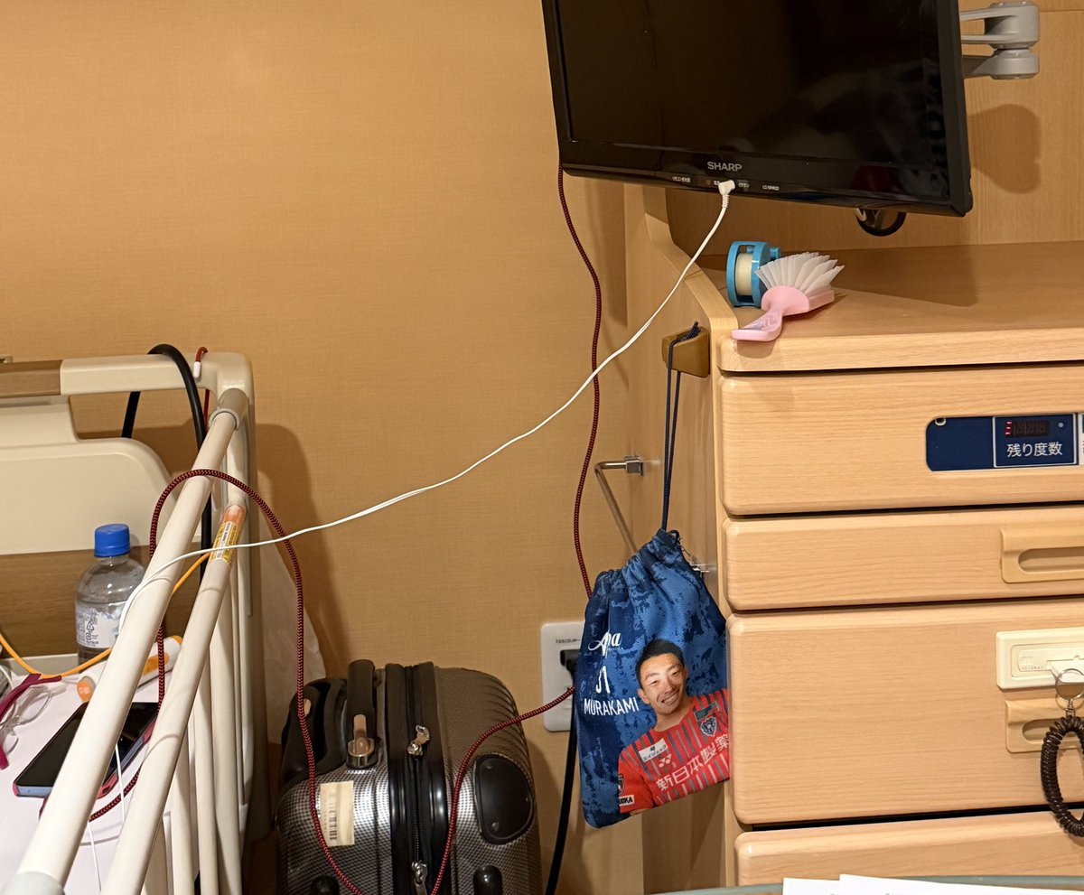 michi (@michiriver) / Posts / X