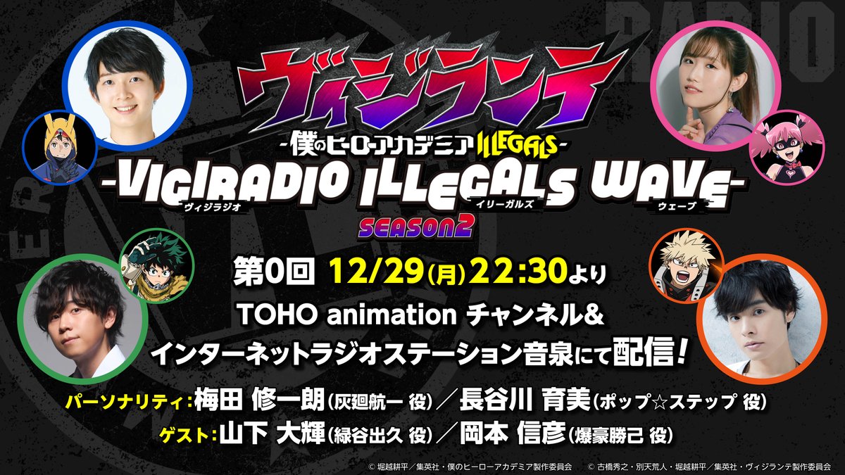 かとう (@kato_1718) / Posts / X