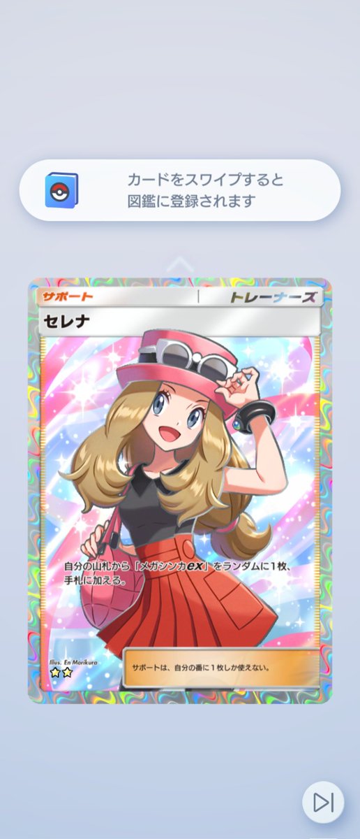 はるきち@もふもふ tweet media