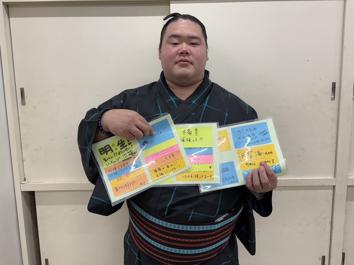 たまのやま (@tama_yama_sumo) / Posts / X