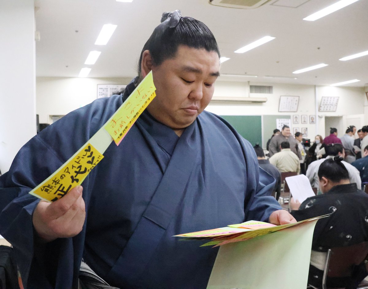 たまのやま (@tama_yama_sumo) / Posts / X