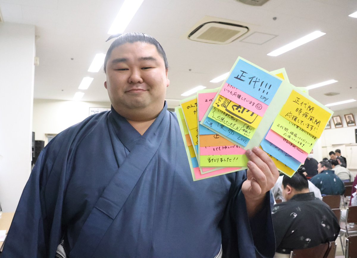 たまのやま (@tama_yama_sumo) / Posts / X