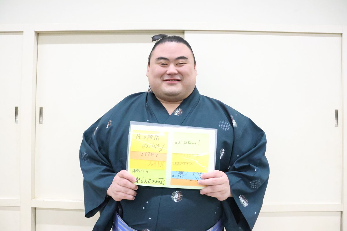 たまのやま (@tama_yama_sumo) / Posts / X