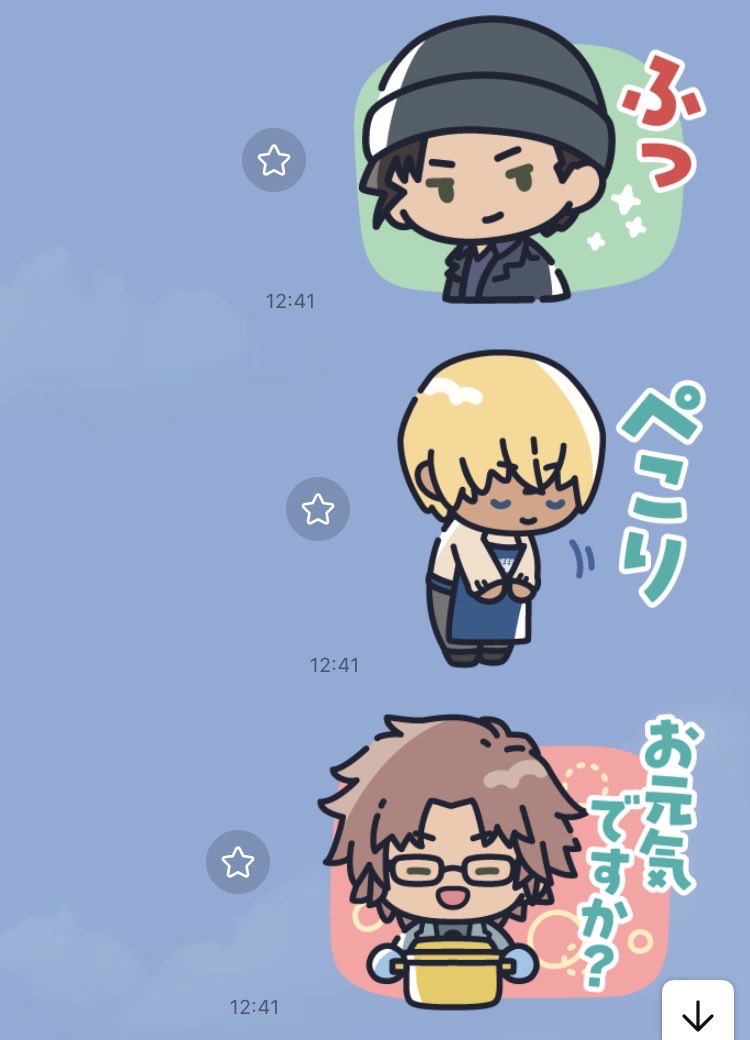 TTD 23060 【⭐︎ わた様⭐︎】【美品・数量限定】 わた (@wata20g) / Posts / X