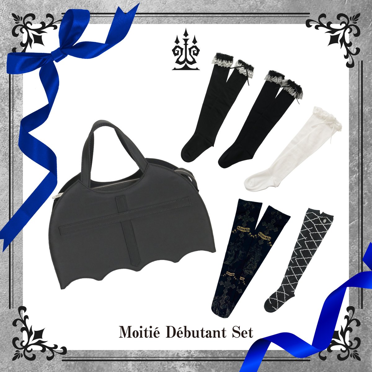 Moi-même-Moitié (@moitie_official) / Posts / X