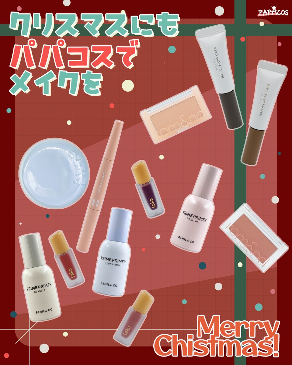 papacos.jp (@papacos_jp) / Posts / X