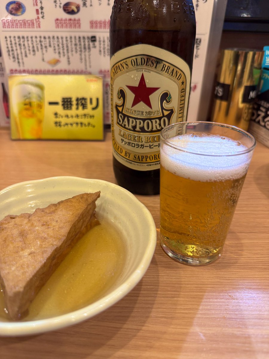 macaroni (@macaroni_pad) / Posts / X