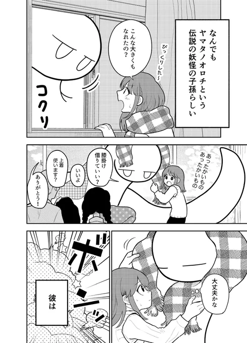 (2/5) 