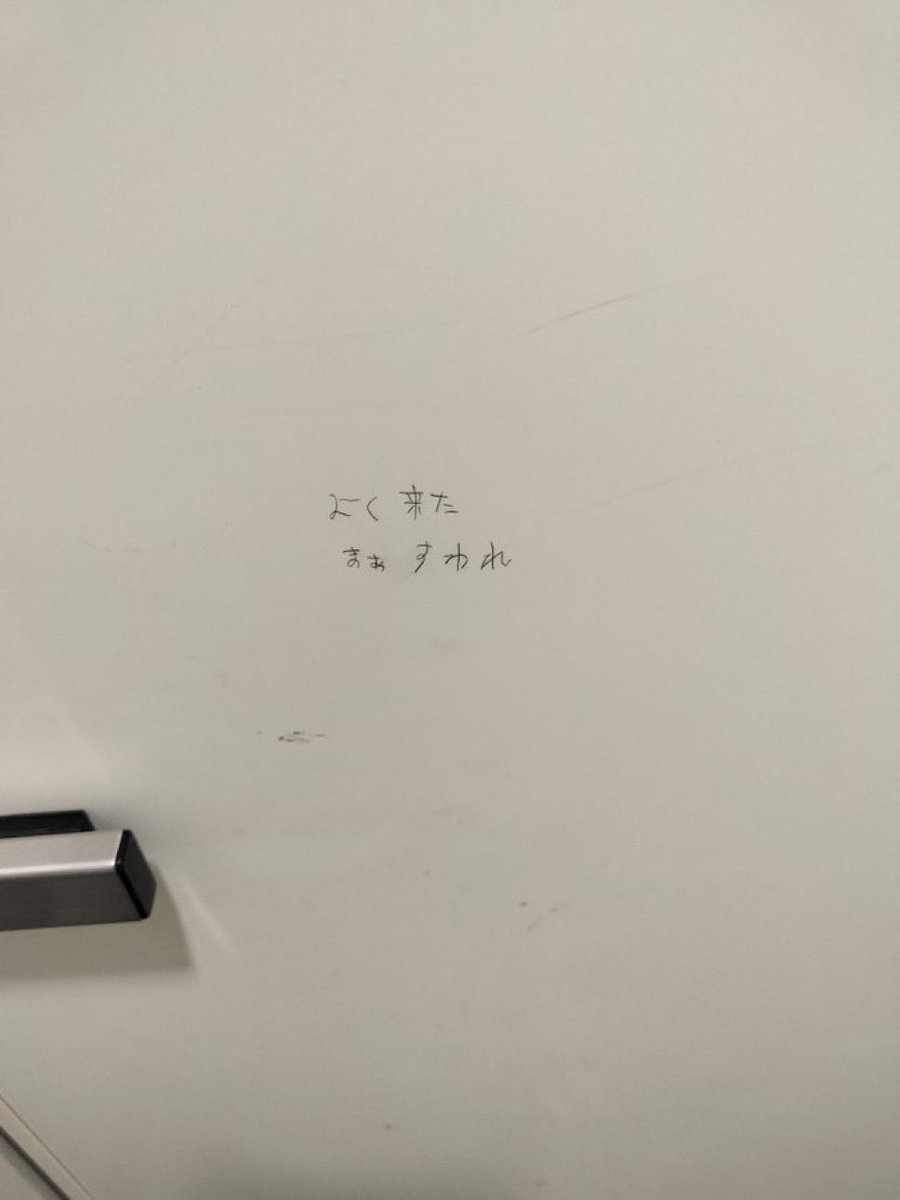 神ちゃん様、よろしくお願い致します☺ mission complete