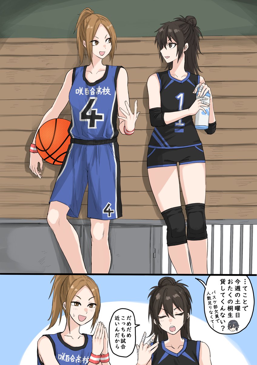 FUKU (@fuku_1028_) / Posts / X