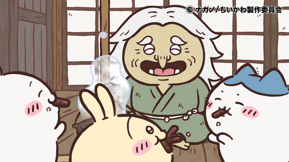 【未開封品】新品【ちいかわ＆ハチワレ＆シーサー＆オデ】てんし♡あくま 3Dグラス 未開封品】新品【ちいかわ＆ハチワレ＆シーサー＆オデ】てんし♡あくま 3D