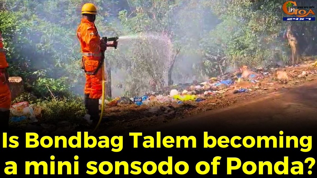 InGoa24x7's tweet photo. Is Bondbag Talem becoming a mini sonsodo of Ponda? Garbage catches fire on roadside; locals urge PMC to install CCTV to catch offenders
WATCH: https://t.co/DiZaZkdD2H

#Goa #Goanews #GarbageFire https://t.co/uWGhWSC7io