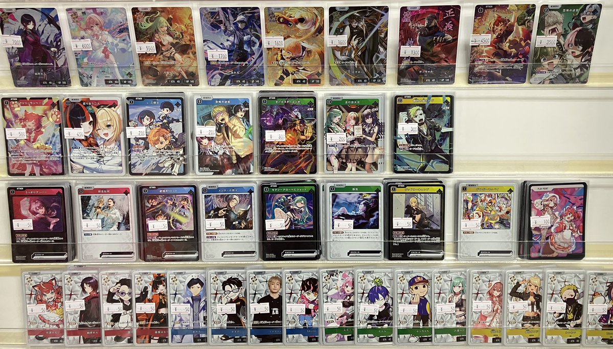 クロスタ　LRPまとめ売り クロスタ LRPまとめ売り クロスタ ぶいすぽ lrp 6枚セット 新作TCG