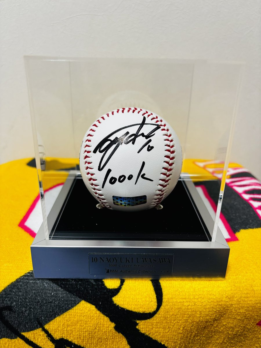 うわっちの1000K記念サインボール⚾️ 達成した日…ベンチすぐ上の