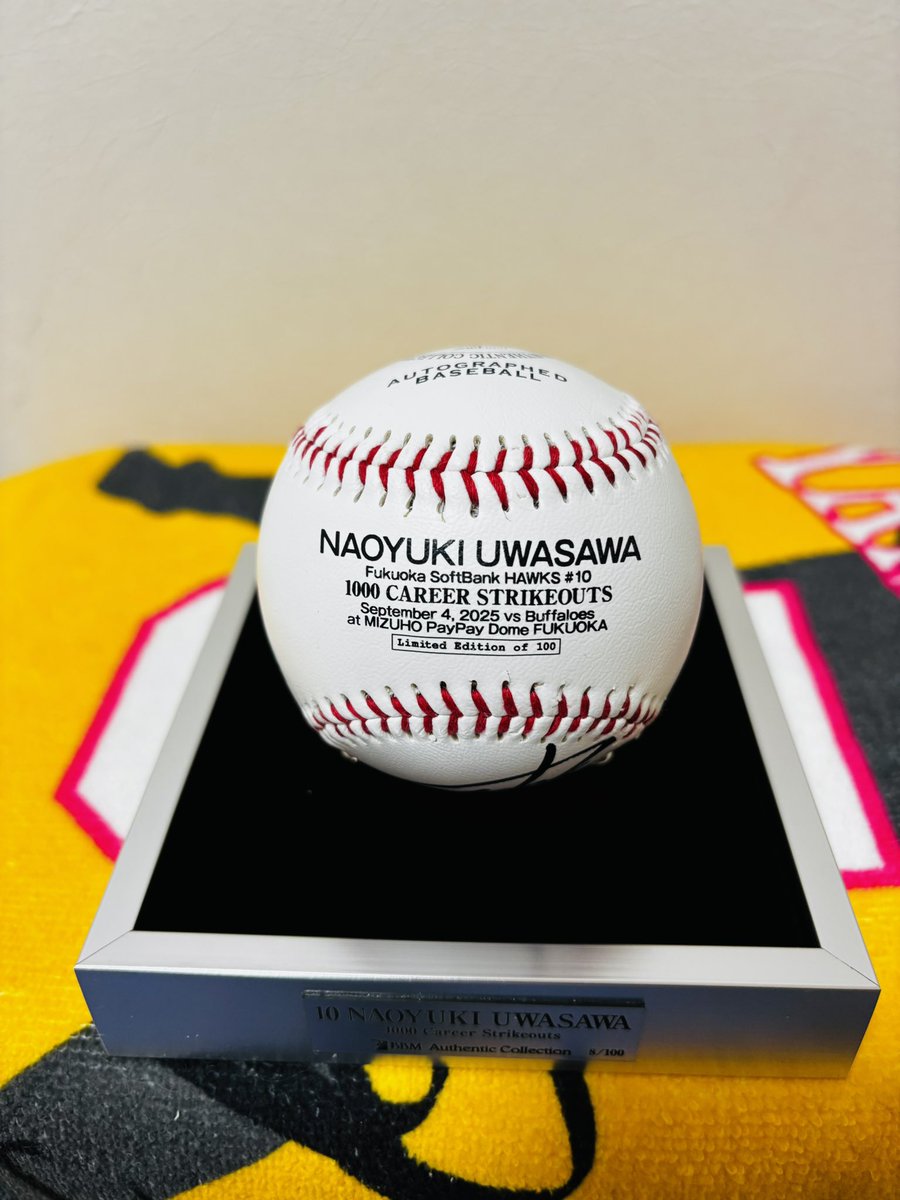 うわっちの1000K記念サインボール⚾️ 達成した日…ベンチすぐ上の