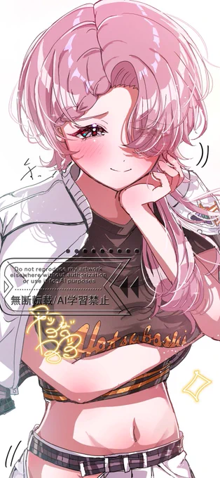 折角なのでCM詰め合わせ
