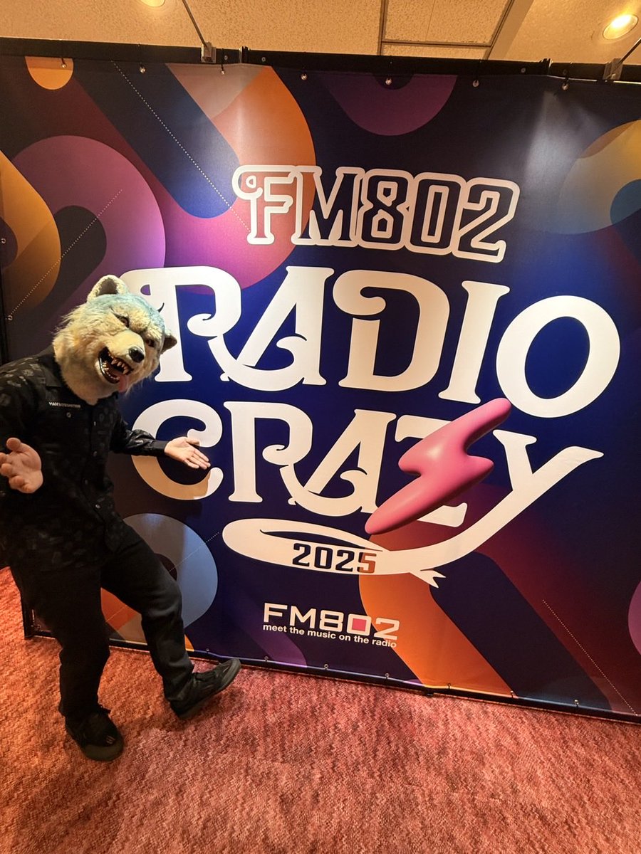 年ノ瀬ノ、クレ！！ レディクレ！！！！！！ ギィィィィァァァァ