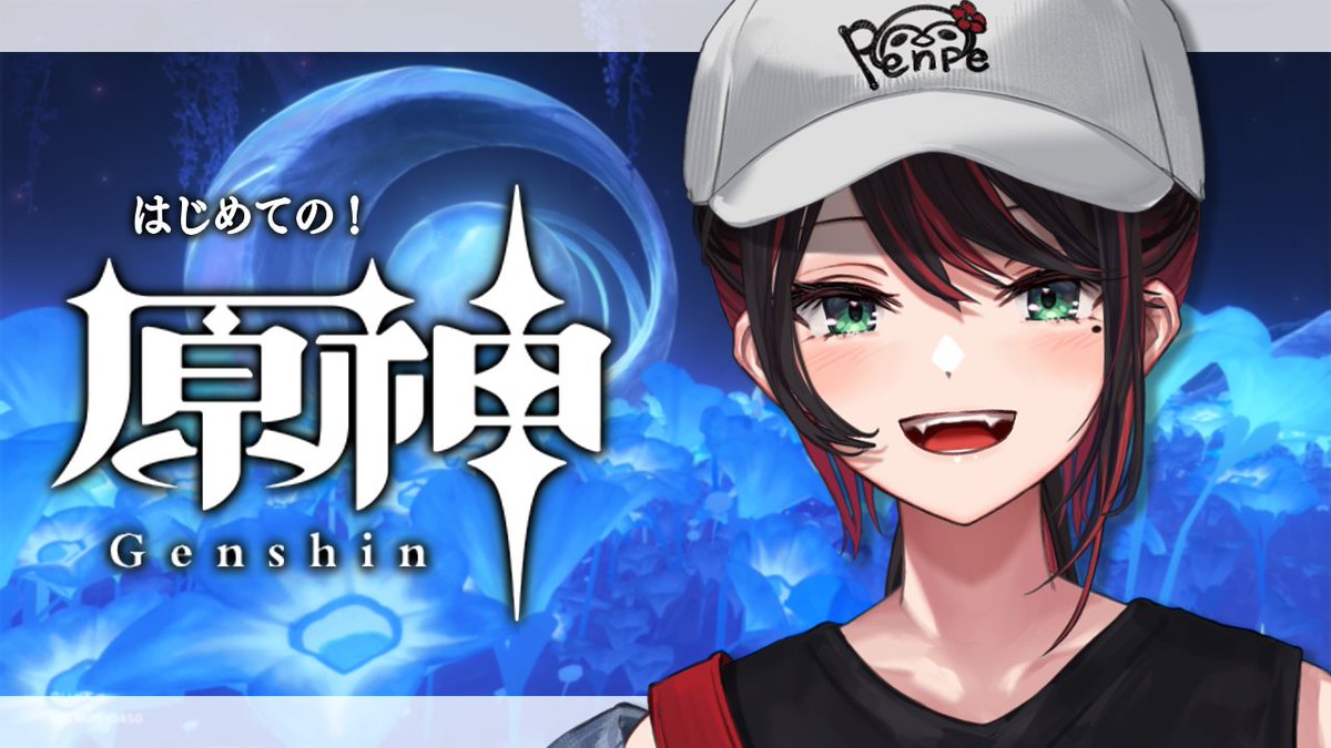 緋月ゆい🐧🎴 (@yui_hizuki) / Posts / X