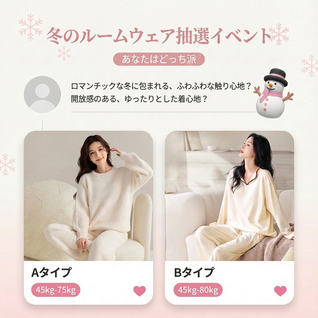 🍯🧸🍯キューピーハニー🍯🧸🍯 (@sakura5144) / Posts / X