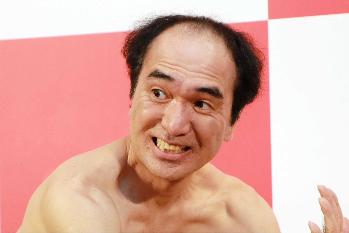 ぴーたろ (@Ptaro_chan) / Posts / X