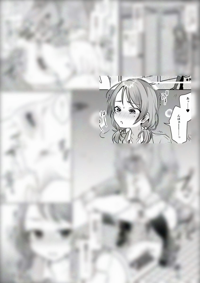 アイドル事務所の清掃員として就職し、事務所のトイレにカメラをしかけてみたところ
代わる代わるアイドルがやってきて…♡
今週は北条加蓮ちゃんです♪
FanboxのURLはプロフィールから🎶 