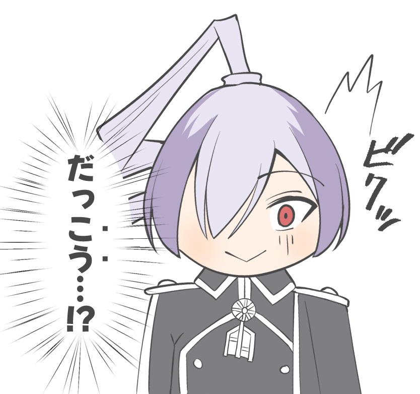 遅ればせながら無事脱稿しました!! 