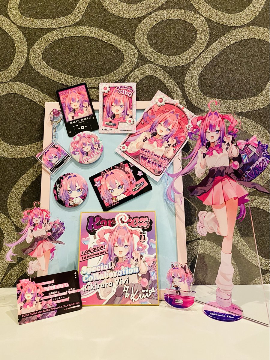 カラオケの鉄人コラボ公式 (@animegame_kt) / Posts / X