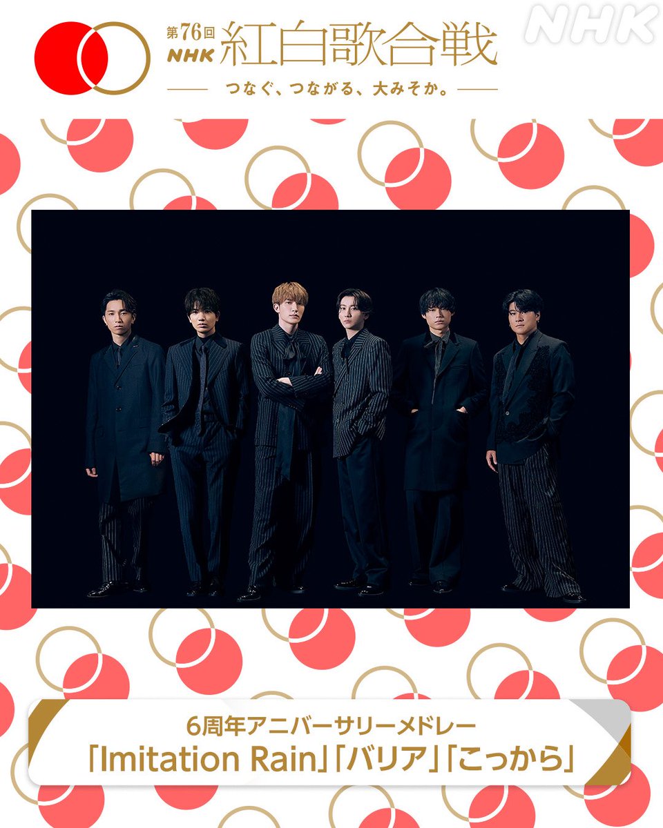 XXXR様♡ご確認ページ あられ様ご確認用 さら様 確認用 S