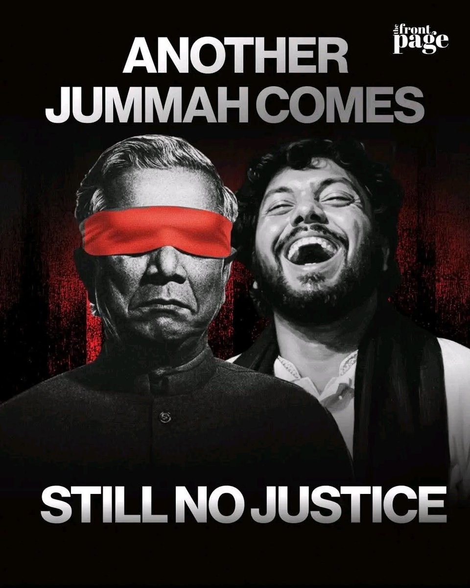 deenmdkaif12's tweet photo. Do we live in an independent Bangladesh?

#We_are_Hadi
#Justice_for_Hadi
#JusticeForHadi https://t.co/qKlWnPTCbd