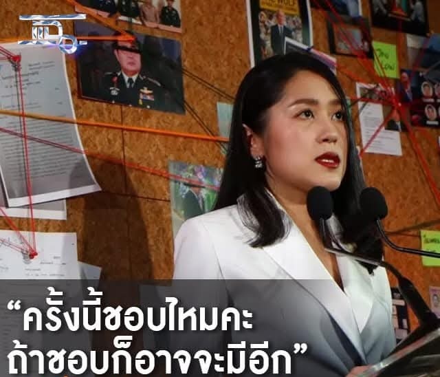 oonginlavender's tweet image. จุดกำเนิดมีมอันโด่งดัง....