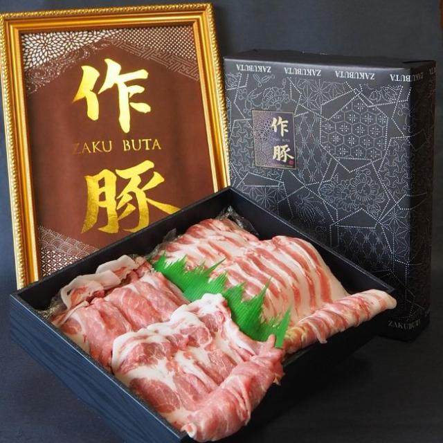 Cheeky's store【公式】 (@cheekysstore) / Posts / X