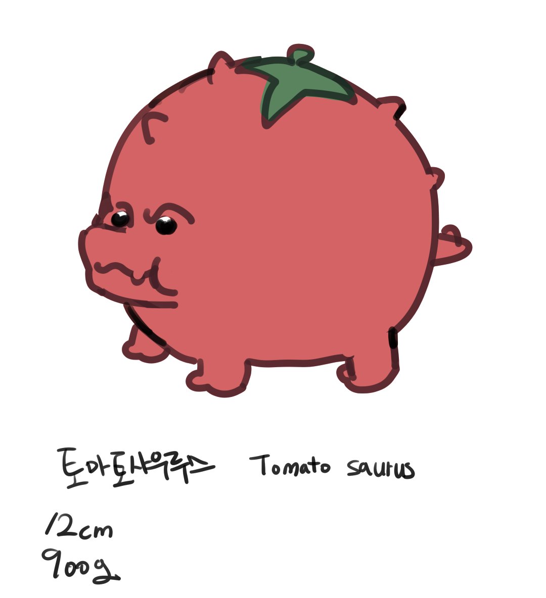 낙서했는데 진짜 잘 만든거 같아요