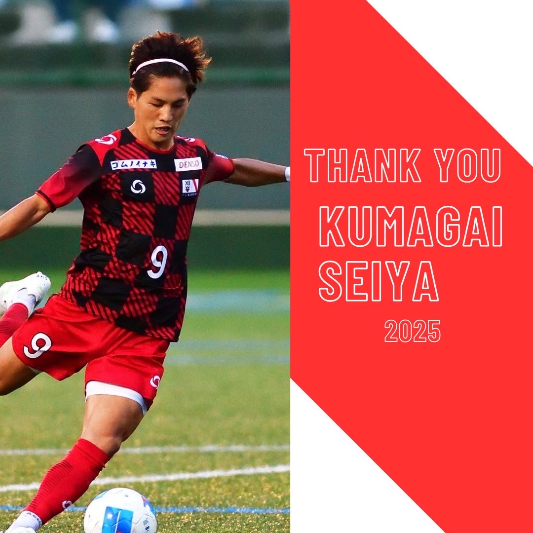 のんちゃん【元J3女子大生】 (@nooonchan_kf10) / Posts / X