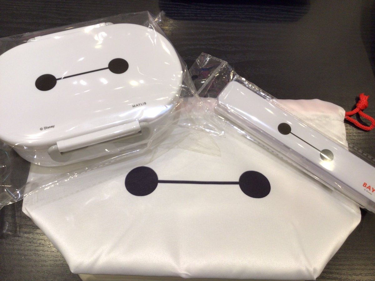 サンキューマートWEB SHOP (@390WEBSHOP) / Posts / X