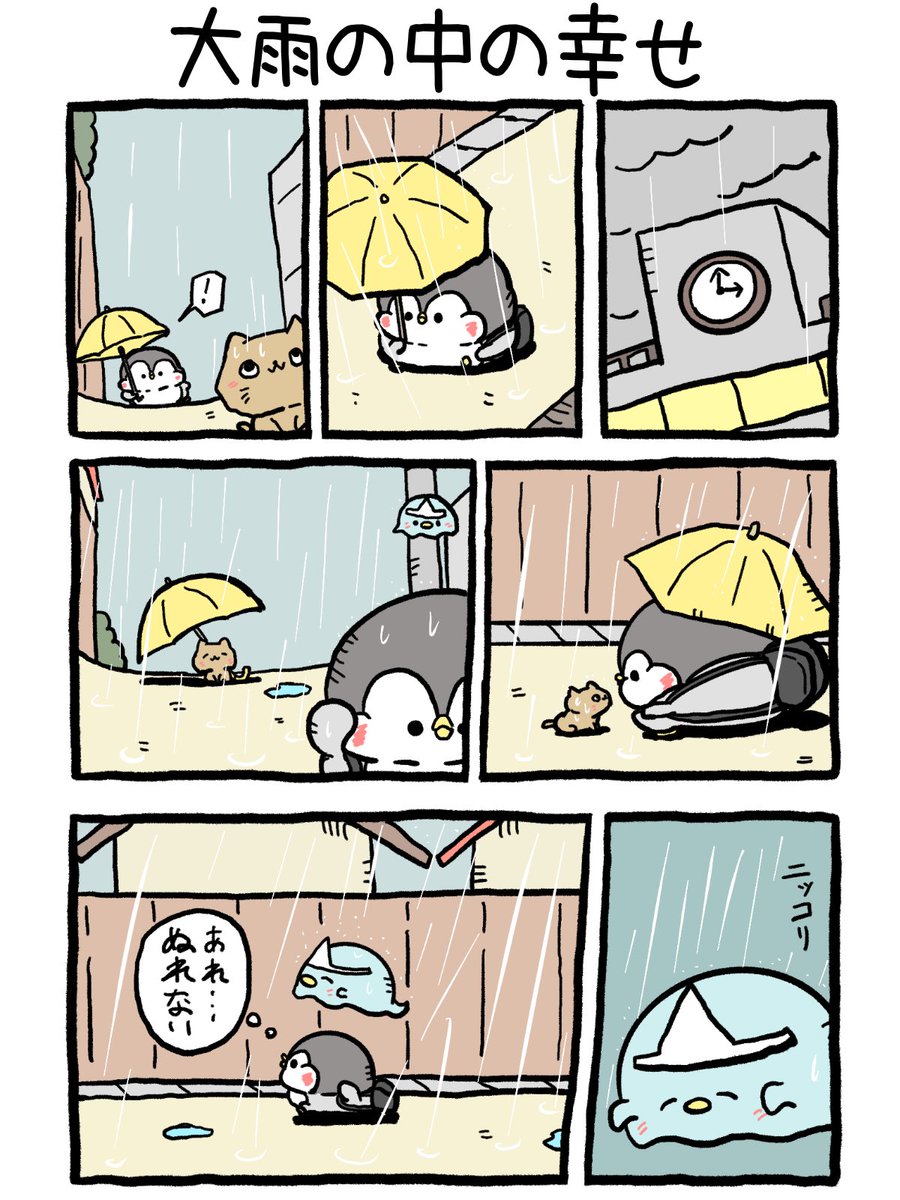 (3/5) 