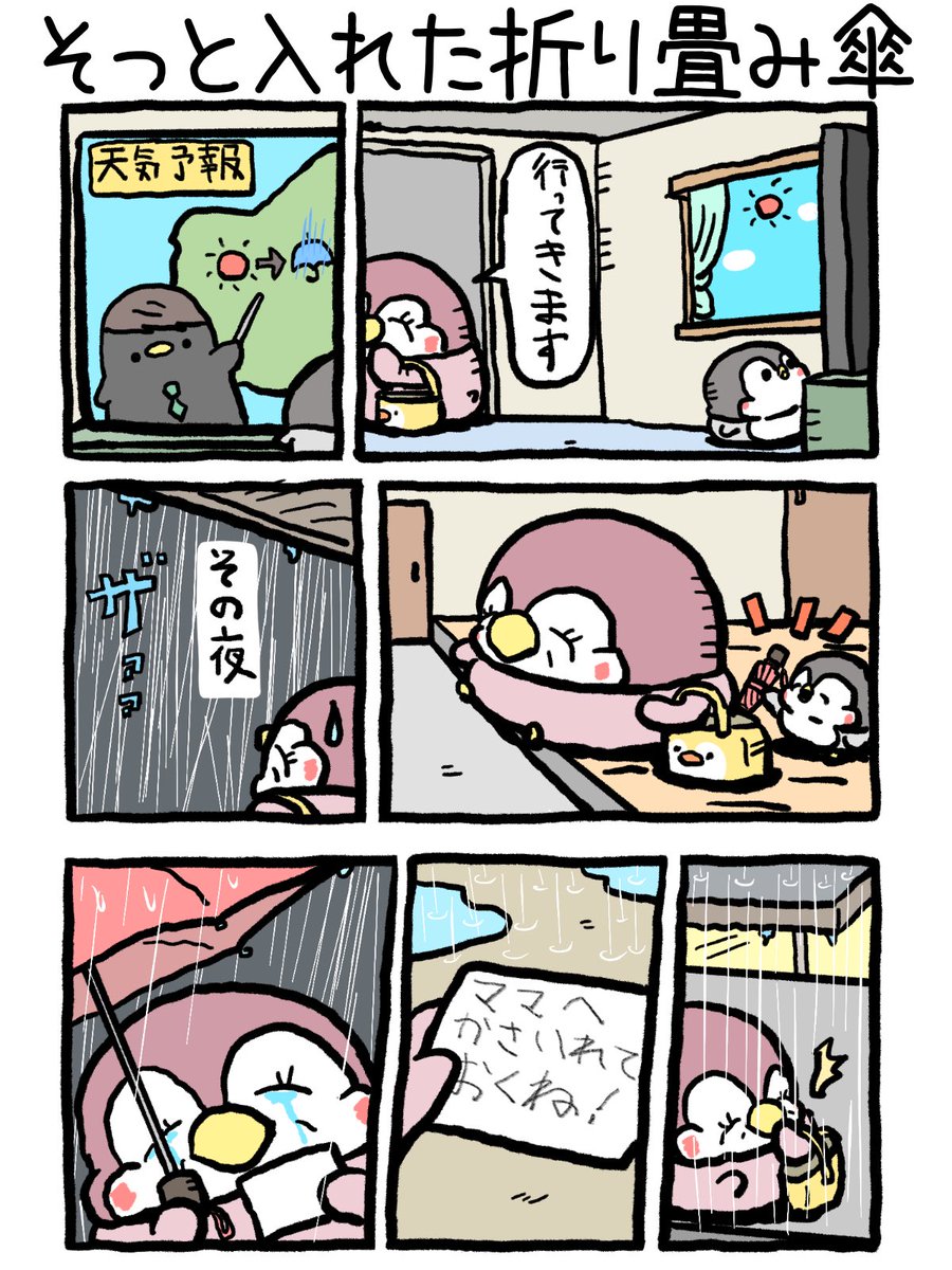 (3/5) 