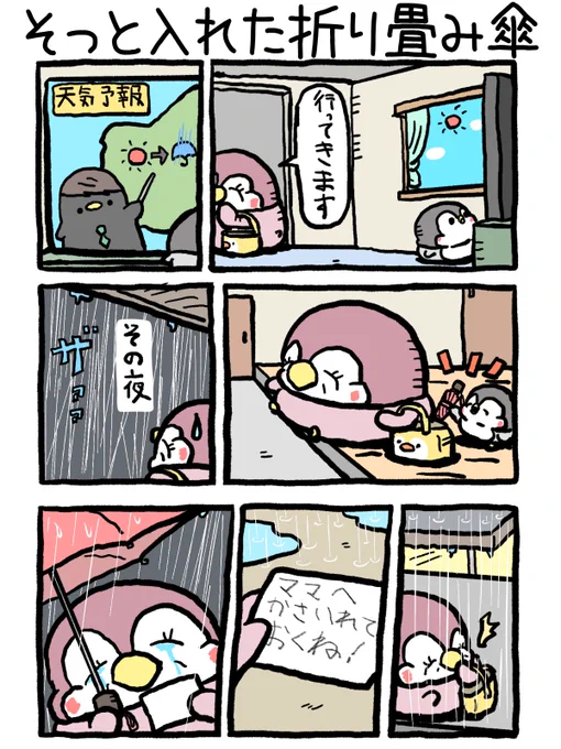 (3/5) 