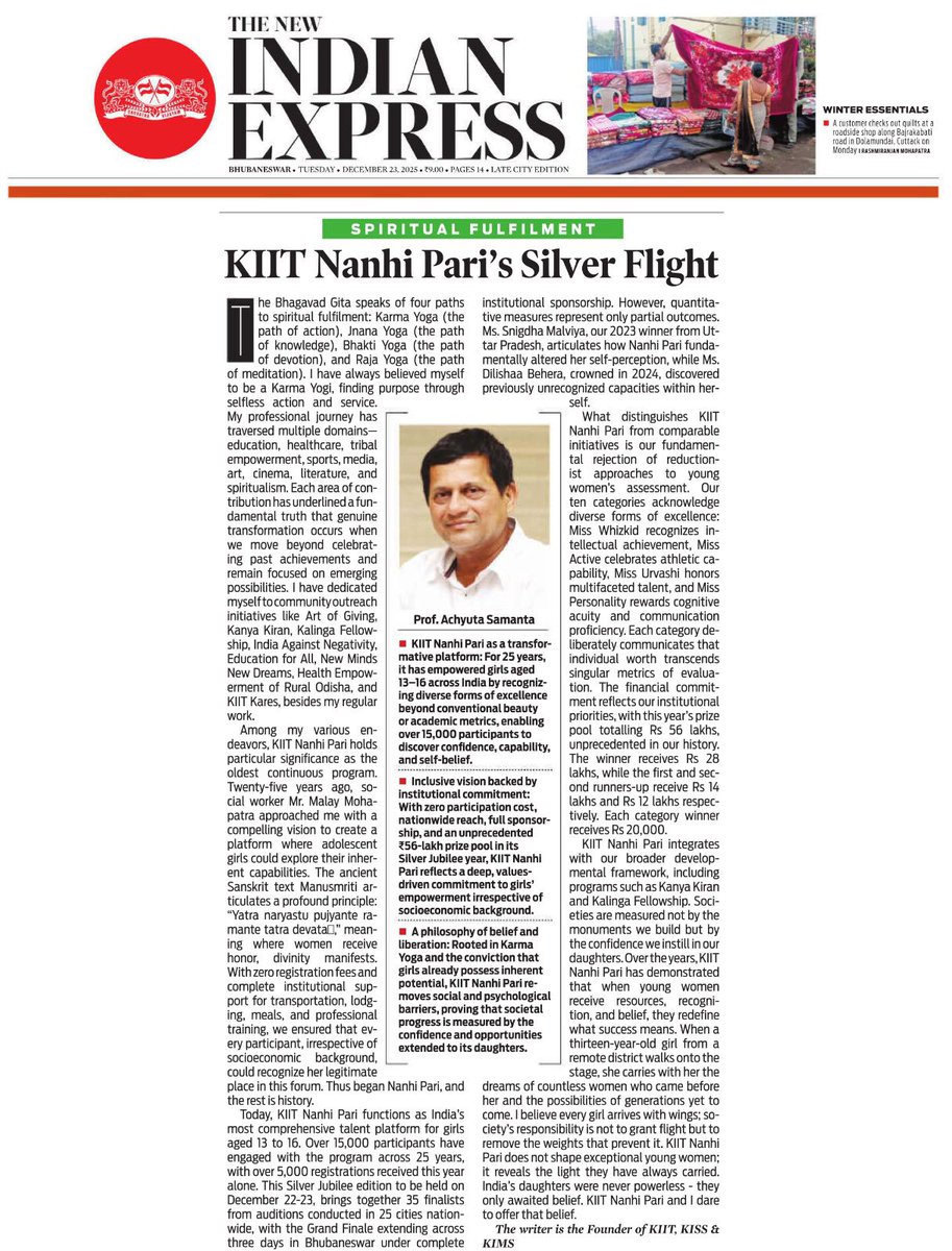 KIIT_NanhiPari's tweet photo. KIIT NanhiPari's Silver Flight...
#KIITNanhiPariSilverJubilee #KIITNanhipari25Years #SilverJubilee #Nanhipari25Years #SilverJubileeCelebration #LittleMissIndia #KIITNanhipari #Bhubaneswar #Odisha #KIITUniversity #India #PressClip https://t.co/T3254kyoYO