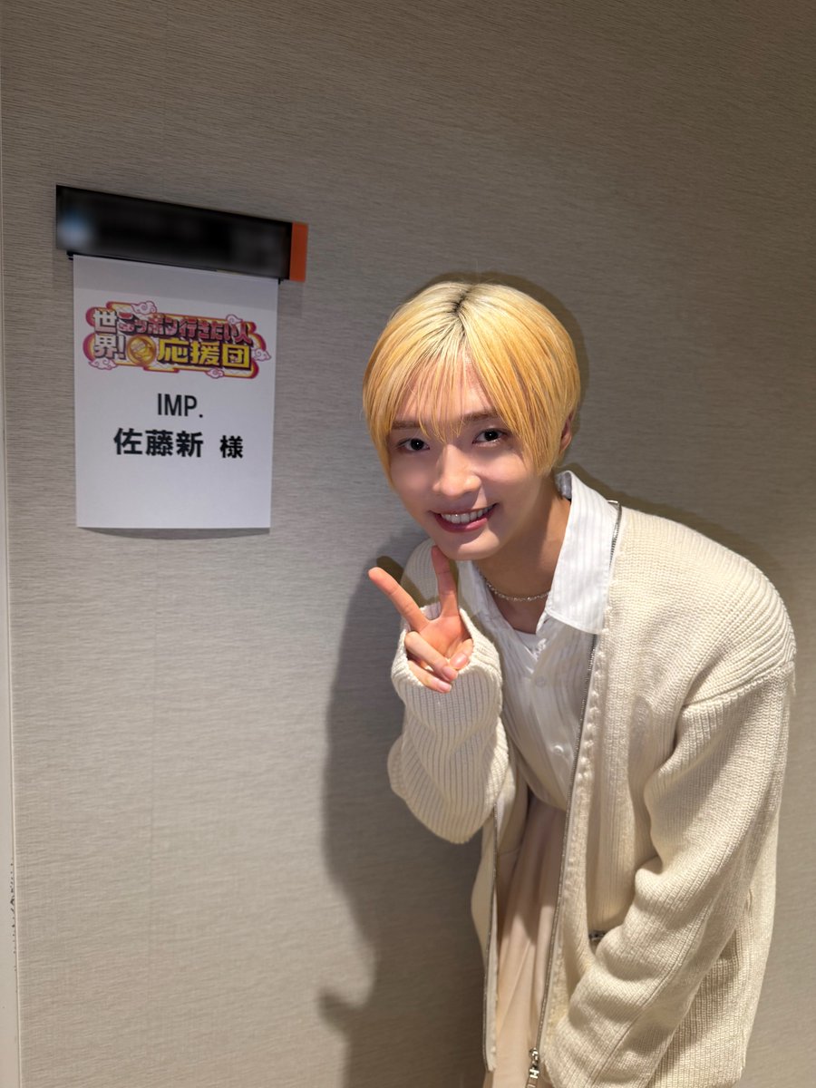 きょん☆やん様 Moko from Eastern Europe] A man who goes berserk the day after his