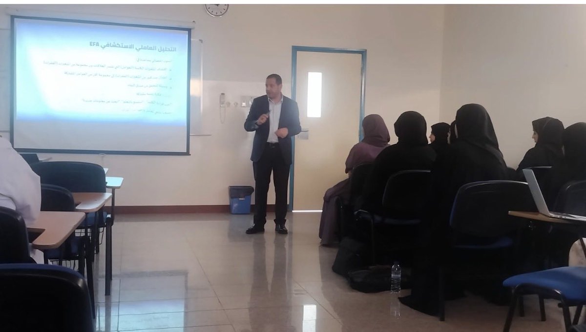 CAH_ASU_OM's tweet photo. نظم مختبر علم النفس بجامعة الشرقية ورشة تدريبية متخصصة حول "التحليل العاملي الاستكشافي"؛ قدمها الدكتور شريف السعودي، وذلك بتاريخ 25 ديسمبر 2025م. https://t.co/XwyQtBcA3J