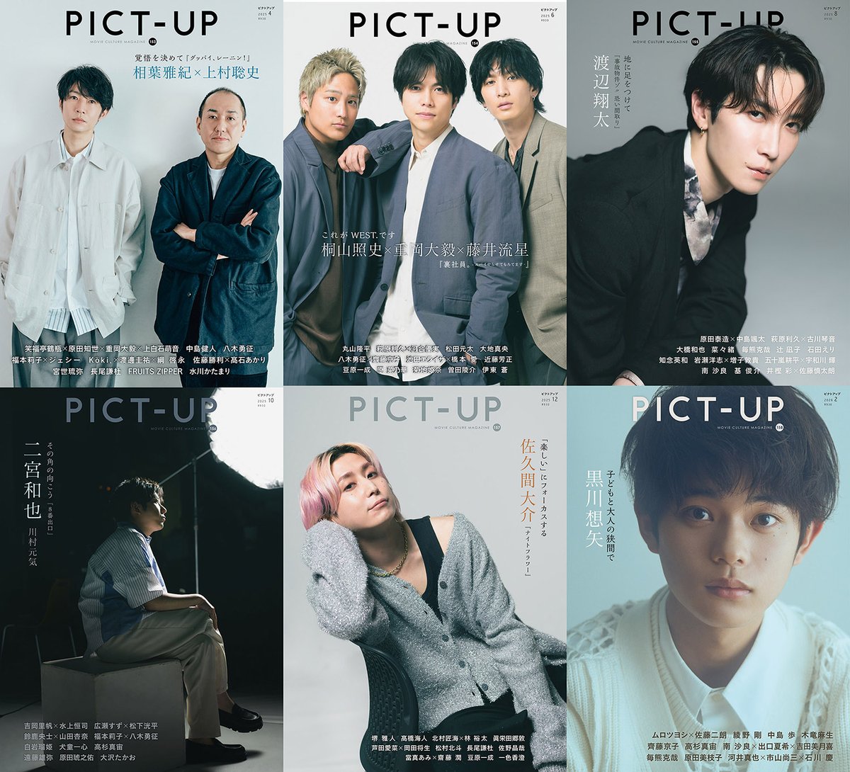 たまこ (@tamawanko) / Posts / X