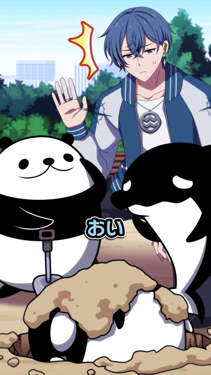 あいりん (@airin_0803) / Posts / X