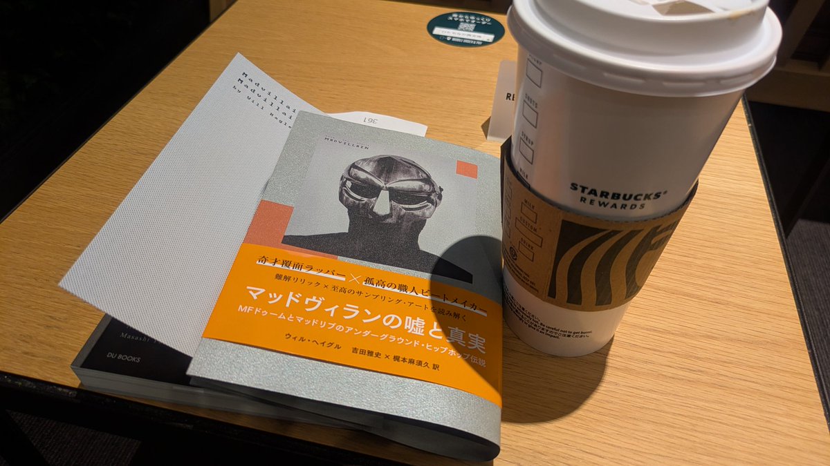 diskunion／DU BOOKS (@du_books) / Posts / X