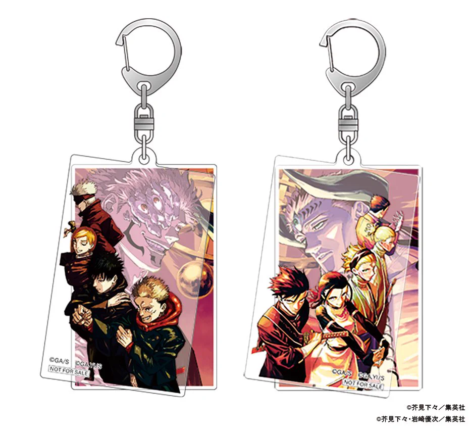 呪術廻戦 呪術廻戦モジュロ 虎杖＆真人2連アクリルキーホルダー2種セット 当選品 G9FISXUb0AIcNLV?format=webp&